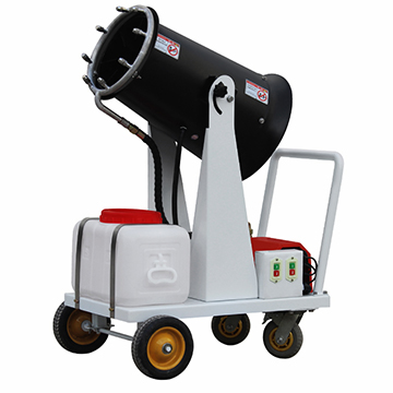 China Direct Factory Water Mist Dust Suppression Outdoor Cooling Spray Fog Cannon Price―$590.00 CE