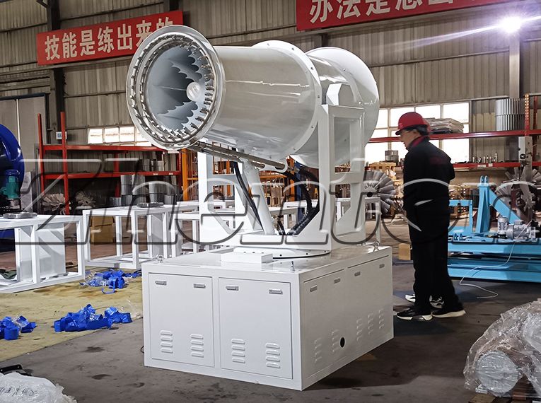 mist cannon machine，hydraulic fog cannon