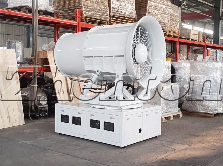 mist cannon machine，hydraulic fog cannon