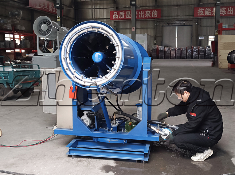 Working Principle of Stationary Mist Cannon Machine