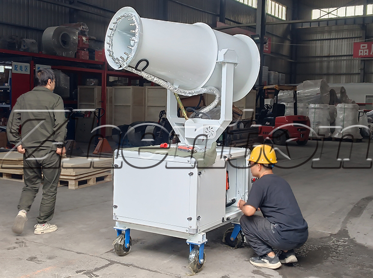 A Boon for Crop Spraying——Mist Cannon Machine