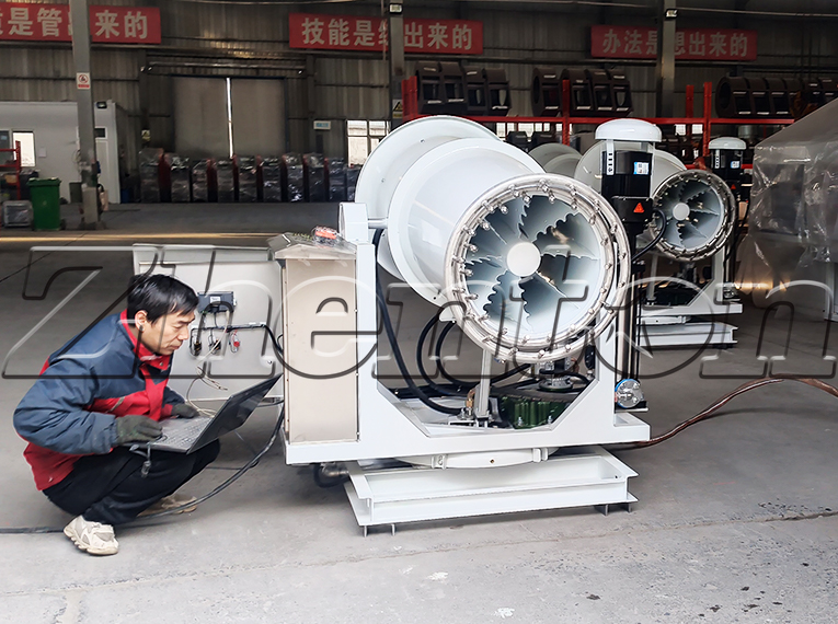 Fog Cannon Machine: The Cool Guardian of Amusement Parks, Enjoying a Carefree and Joyful Time