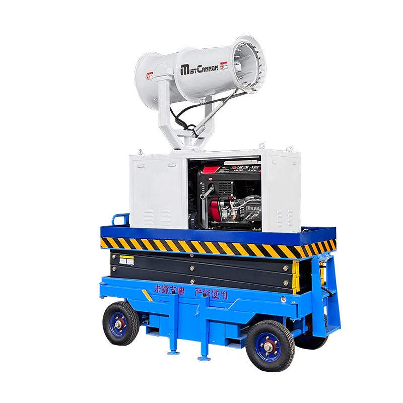 30m Mist Cannon Machine for Dust Control in Wastewater Evaporation― $1,200.00 CE